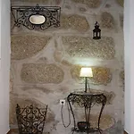 Casa Do Chao Do Ribeiro Tatil Evi Gouveia (Guarda)